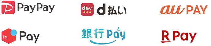 バーコード決済